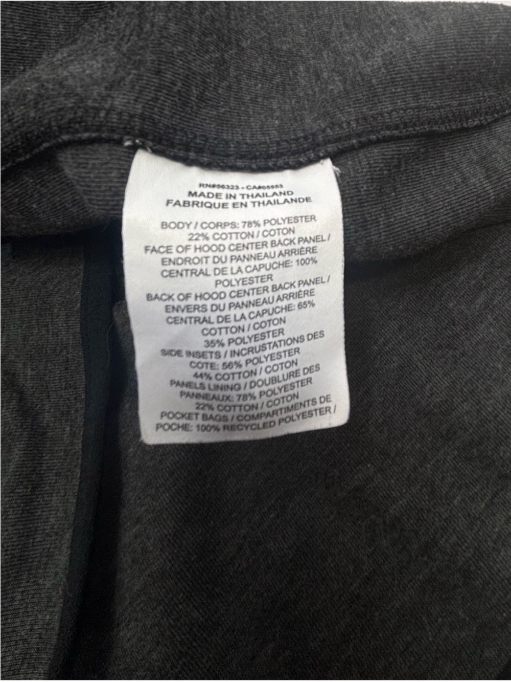 Nike x NBA Toronto Raptors Dri-FIT Full-Zip Hoodie - Picture 8 of 8